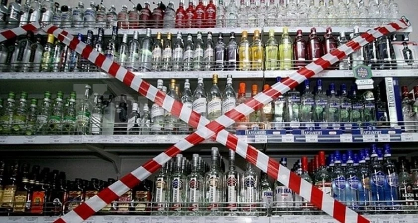 В навечерието на вота: В Козлодуй забраниха продажбата на алкохол