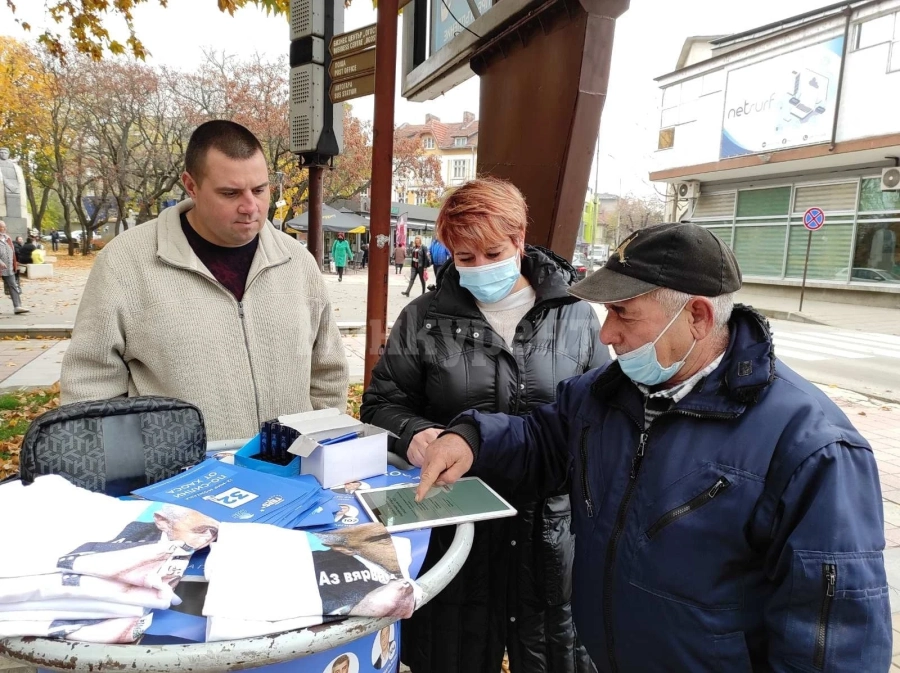 Ирена Димова: Време е за стабилност, за диалог, за отговорна политика! В неделя трябва всички да направим правилният избор с номер 32