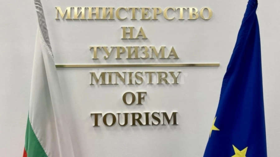 ЕК одобри 30 млн.лева в помощ на туризма
