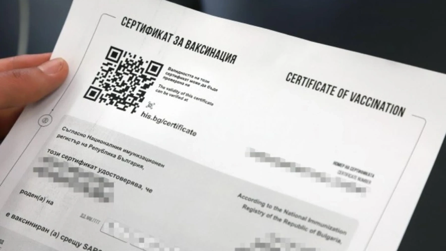 Зеленият сертификат за антитела ще важи за три групи хора