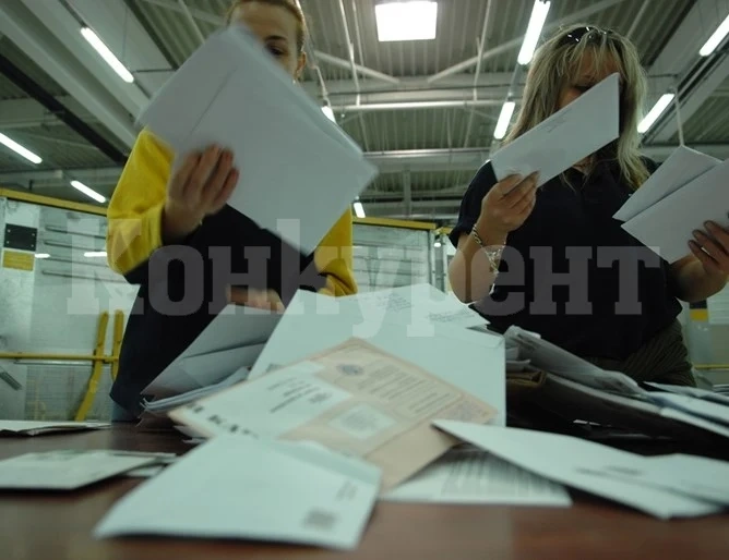 Фалшиви електронни съобщения крадат лични данни с обещания за GSM