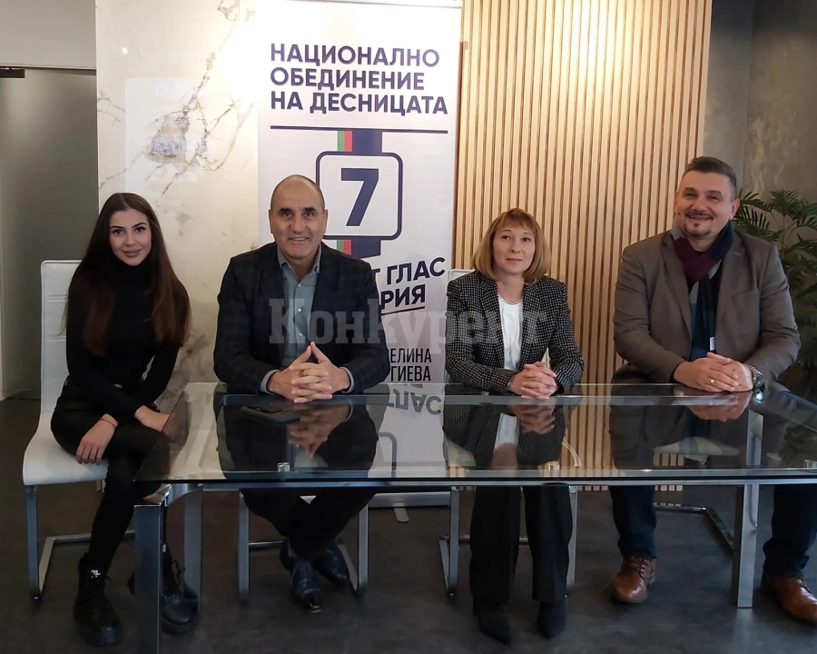 Евелина Георгиева-Стойнова: Ние сме десният глас на България