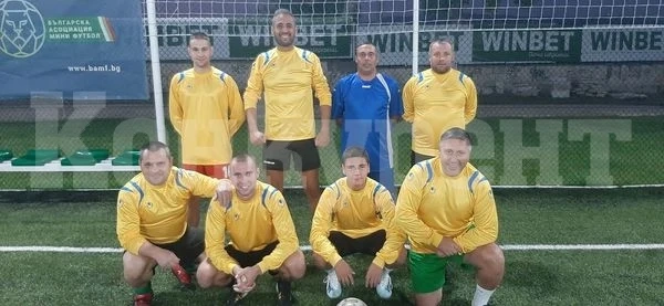 На По Бира и Криста Лом завършиха полусезона с победи