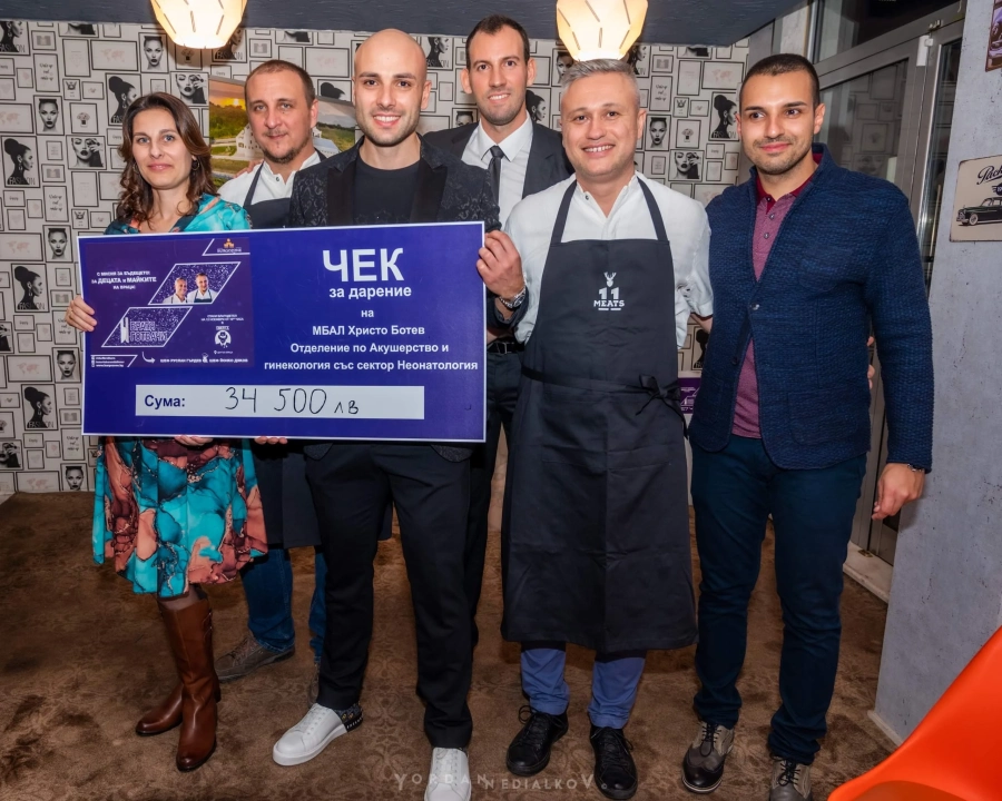 За децата и майките на Враца! 34 500 лева събраха на невиждано досега събитие в помощ на родилното отделение СНИМКИ