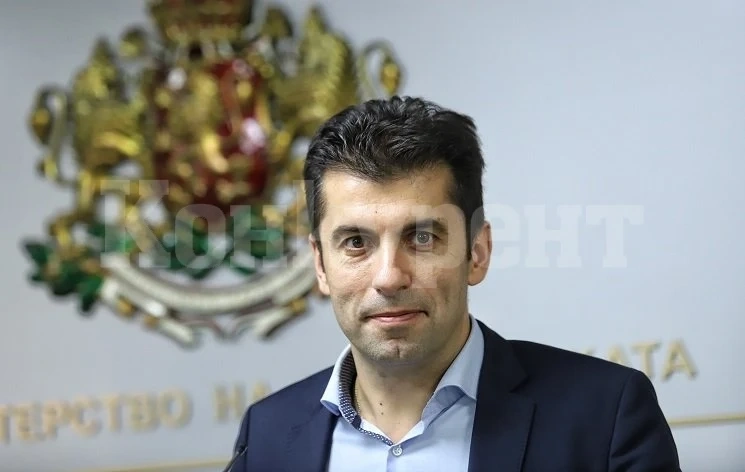 „Продължаваме промяната\