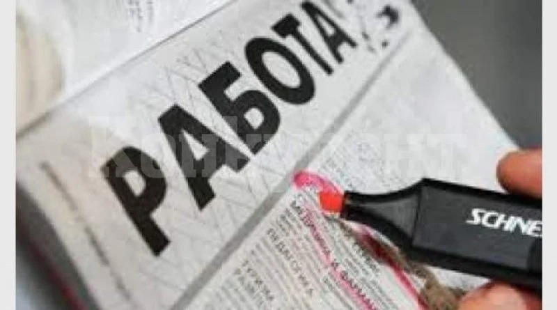 Вижте свободните работни места във Врачанско