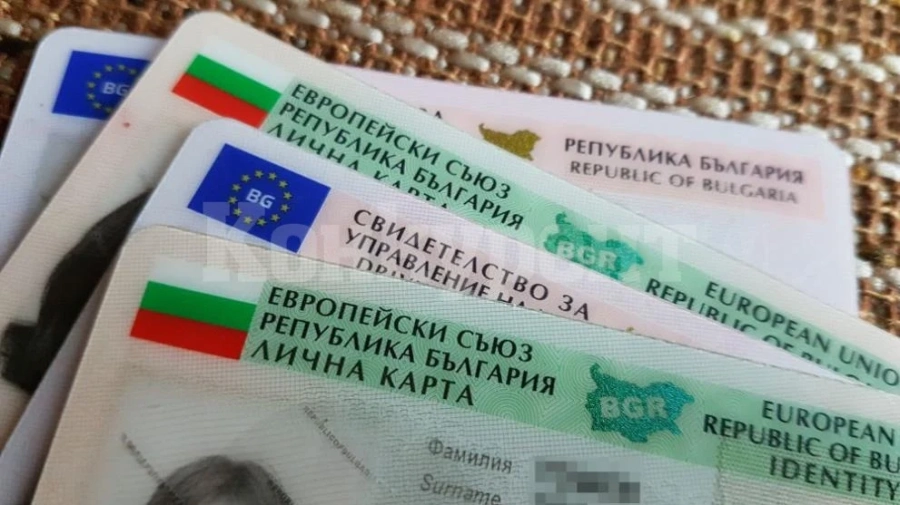 Задържаха шуменец, изработвал фалшиви документи за самоличност