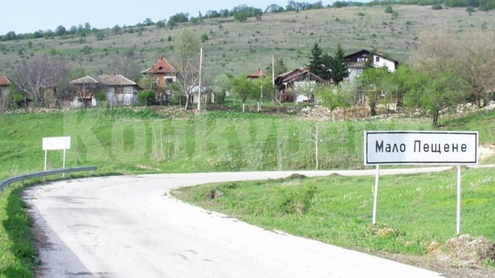 Ето как гласуваха жителите на най-малкото село в община Враца