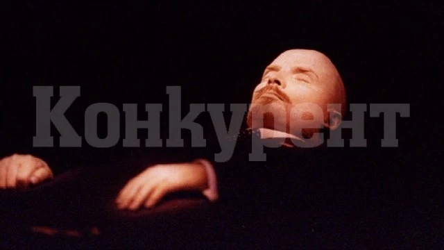 Вадят Ленин от Мавзолея, готвят му погребение 100 г. след смъртта му?
