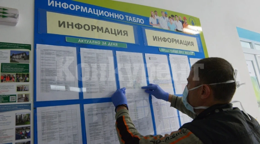 Враца и Монтана са с най-ниска безработица