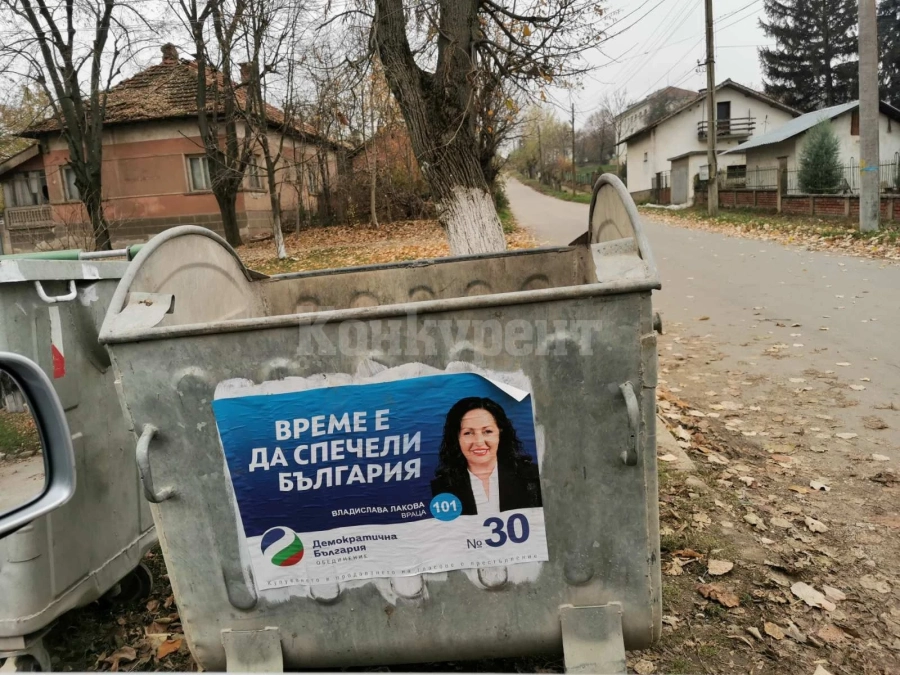 В Търнава питат кой ще чисти от предизборните материали СНИМКИ