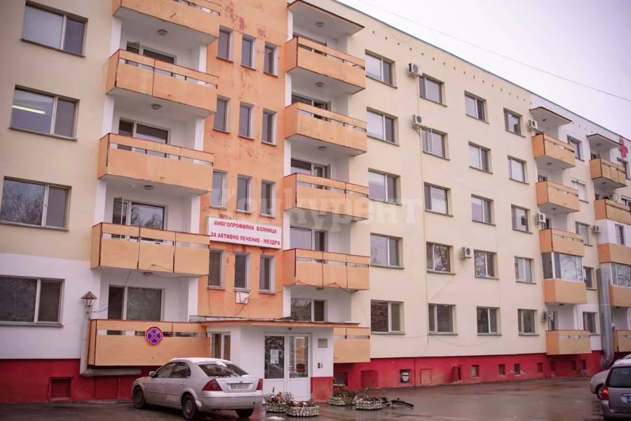 Направиха кампания за спални комплекти за две отделения в болницата в Мездра