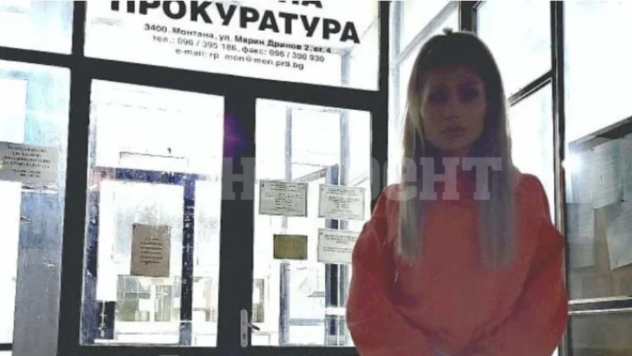 Джулиана Гани си търси детето, отиде в Монтана