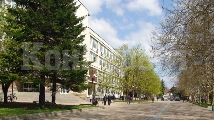 Отново е отворена мярката „Запази ме плюс“