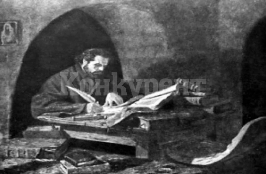 ЮНЕСКО чества 300-годишнината на Паисий Хилендарски