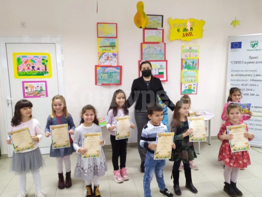 Петя Долапчиева връчи наградите от конкурс, посветен на Деня на християнското семейство