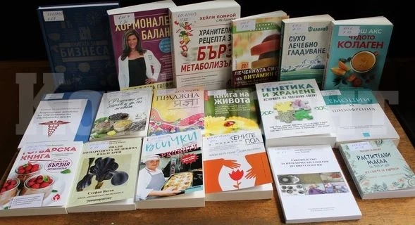 Библиотеката в Монтана представя нови книги