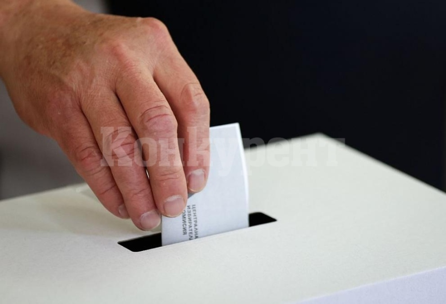 Гласуват изцяло с бюлетини в две общини във Видинско