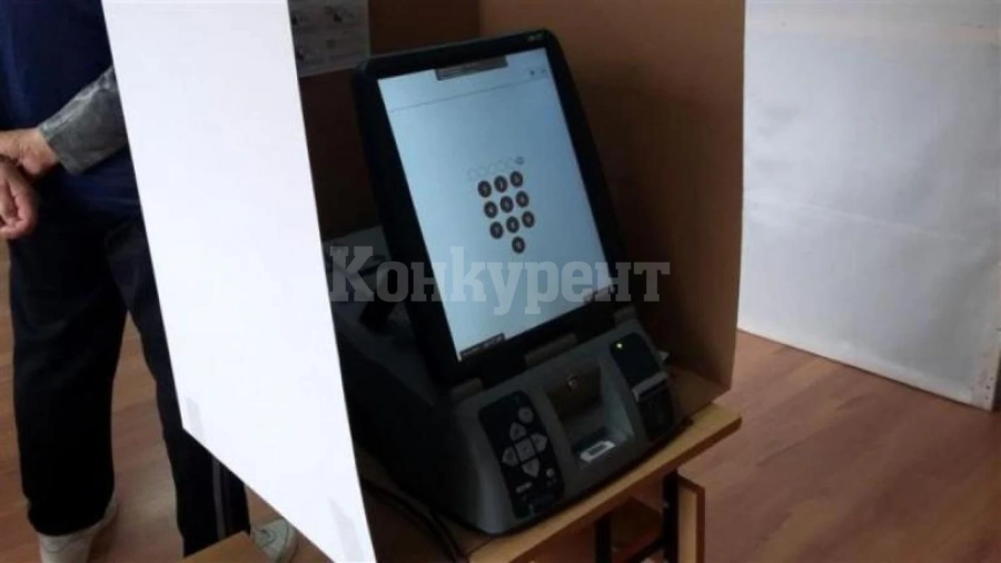 Галъп: 3,5% избирателна активност към 9 часа