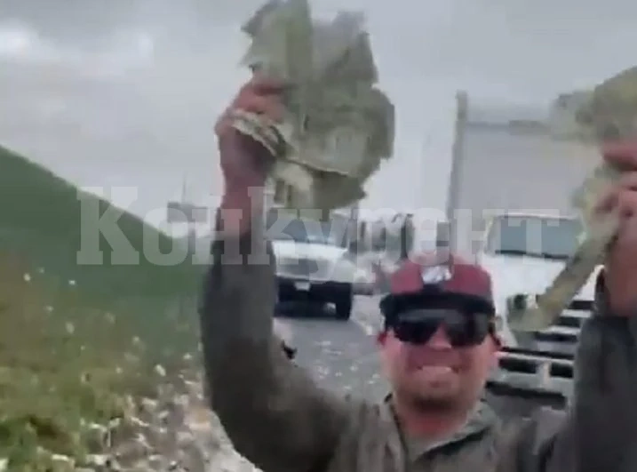 Пари изпаднаха от бронирана кола в Сан Диего, хора се втурнаха да ги събират ВИДЕО