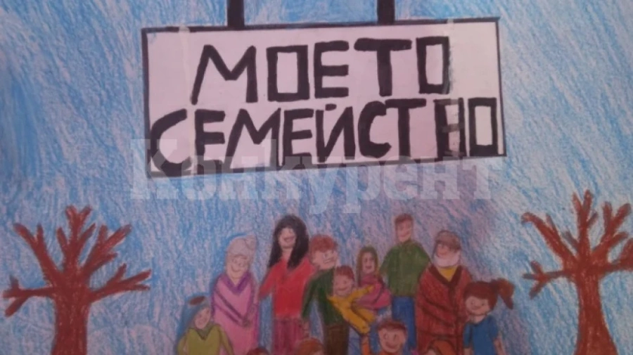 Обявиха победителите в конкурс за Деня на християнското семейство в Мездра