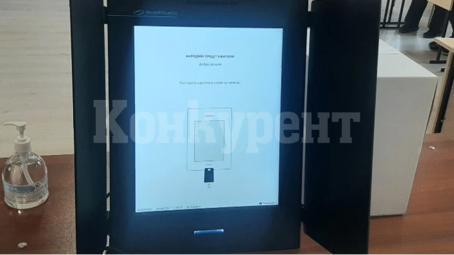 Във Видинско: Категорична победа за Радев над Герджиков