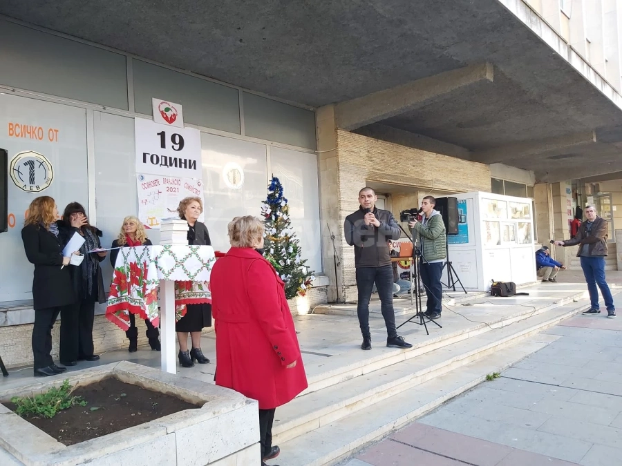 Огромен интерес за даряване в „Осинови врачанско семейство“