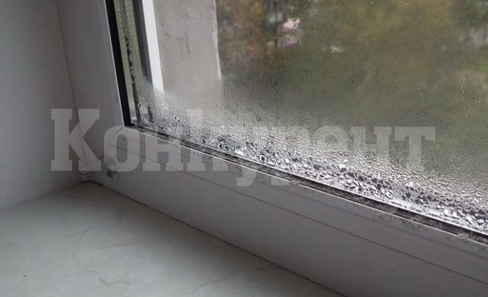 Какво да направим при конденз по дограмата