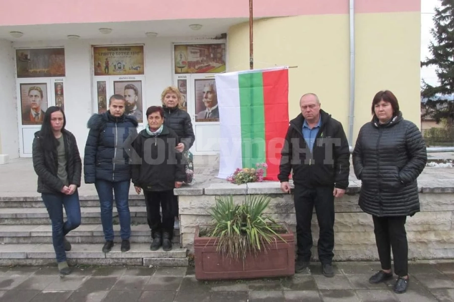 В Ружинци сведоха глави в деня на национален траур