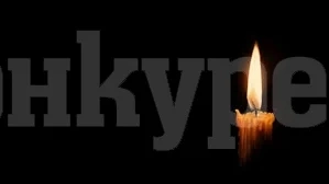 Ковид погуби още един уважаван врачанин