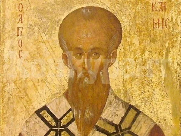 Празник: Черпят красиви имена, почитаме велик български архиепископ!