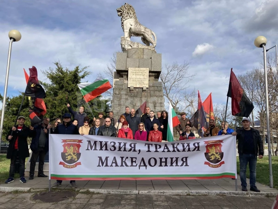 Възпоменателен митинг проведоха във Враца