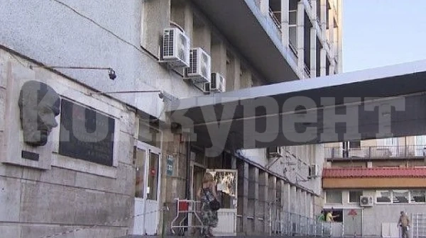 Изписват от „Пирогов\