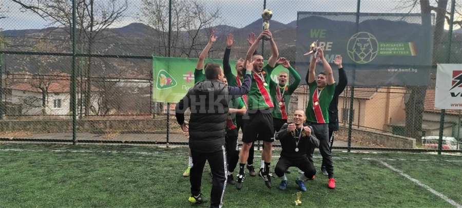 МФК Скала пак триумфира в БАМФ Зверино, куп награди за призьорите