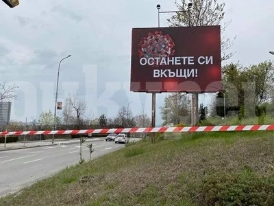 Вижте къде можете да рекламирате бизнеса си във Враца