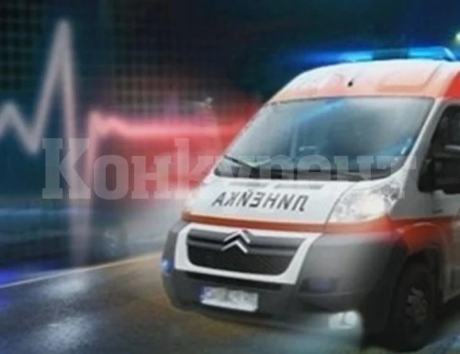Дете е със сериозни изгаряния на краката след игра в училищен двор