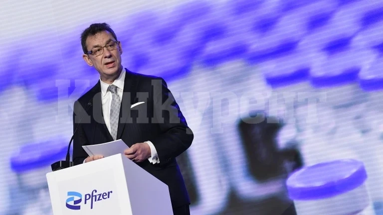 Шефът на Pfizer: Хората ще трябва да се ваксинират ежегодно в продължение на години