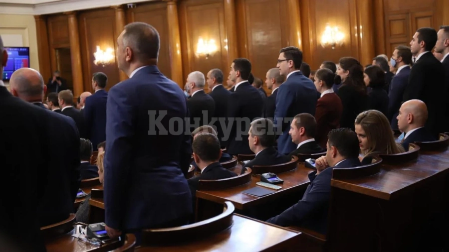 Народните-представители на 47-ото Народно събрание се заклеха