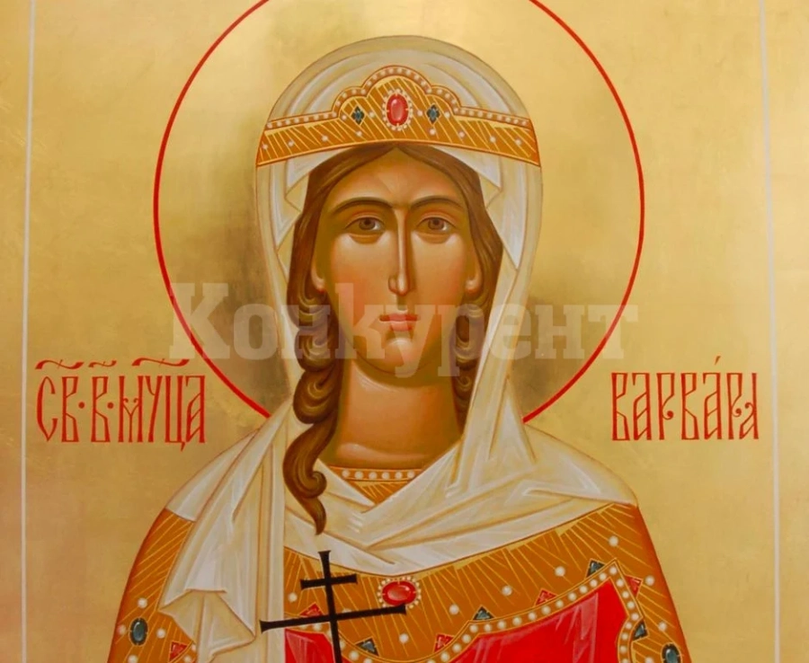 Днес отбелязваме Женска Коледа: ето кой празнува имен ден