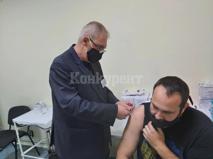 Вижте къде можете да се боцнете днес