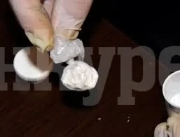 При рутинна проверка пипнаха млади хора с дрога