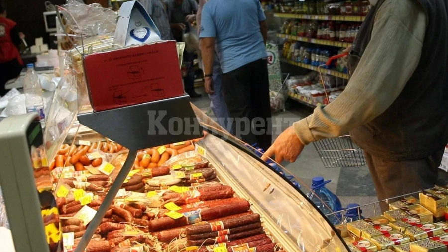Мезетата за Коледа от вносно месо