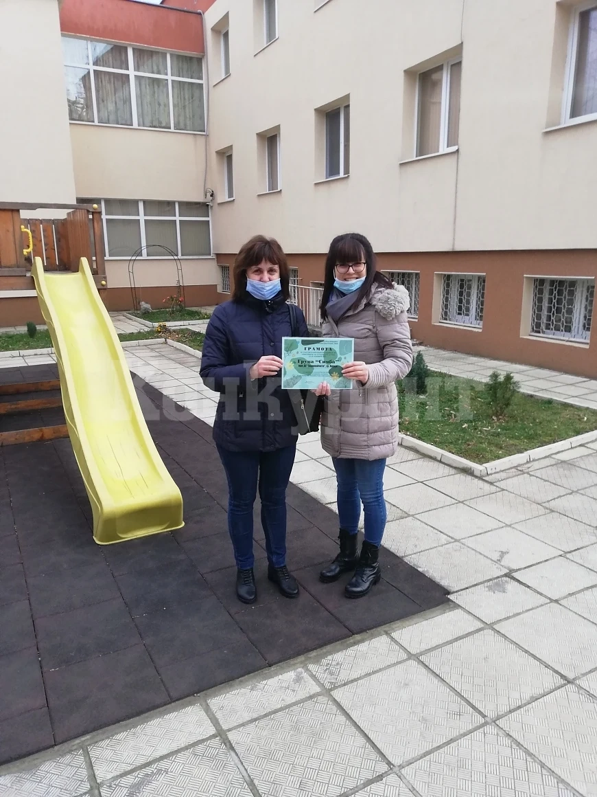 РИОСВ-Враца връчи грамота по повод отбелязването на Европейската седмица за намаляване на отпадъците