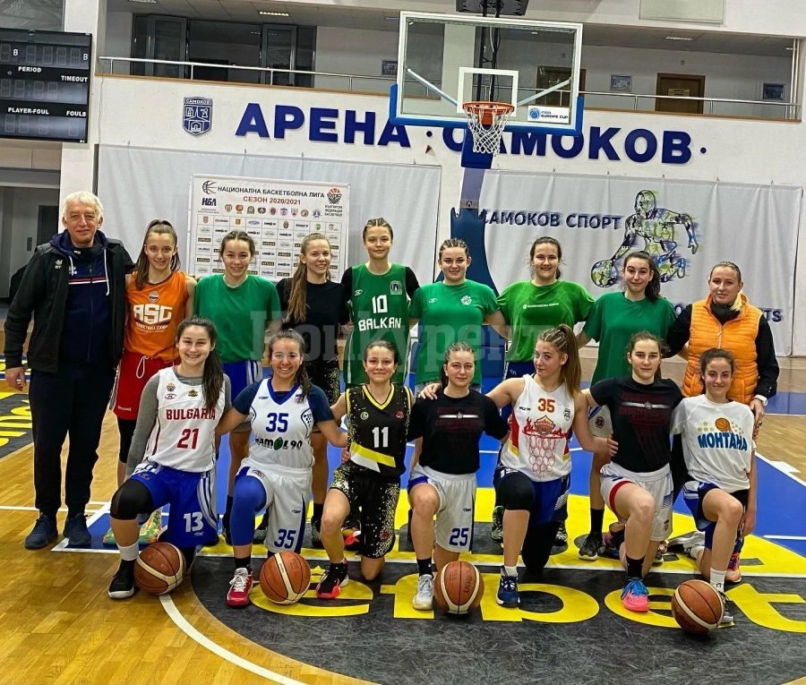 Повикаха две баскетболистки от Монтана в U16