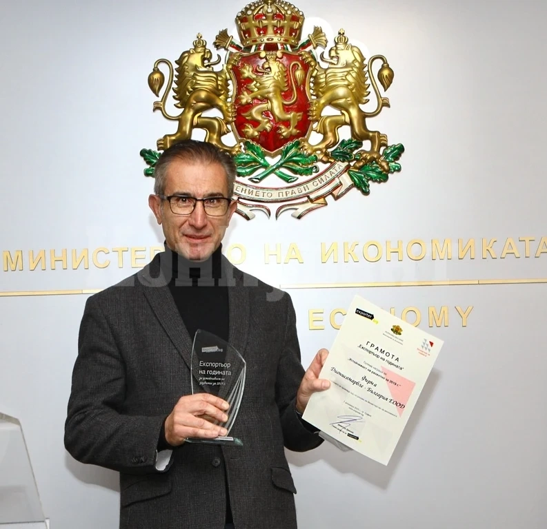 Облицовали с врачански камък емблематична сграда за олимпийските игри в Токио СНИМКИ