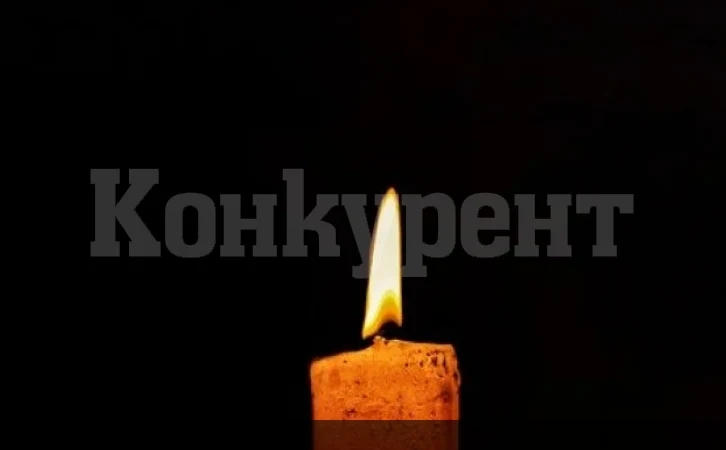 Тъжно! Фен почина на стадиона на любимия си клуб