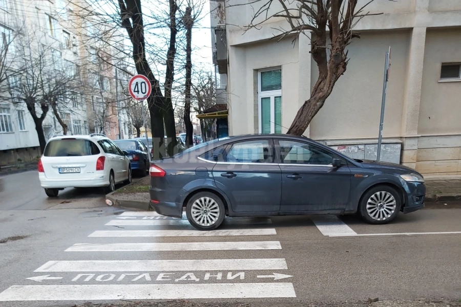 Да паркираш по врачански СНИМКИ