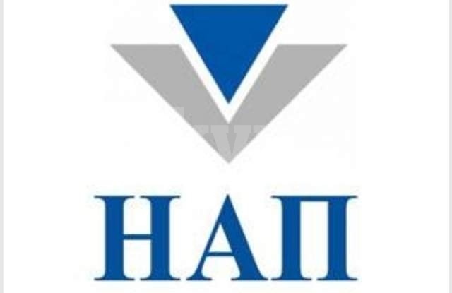 Засилен интерес към ПИК кодовете на НАП
