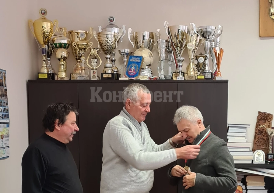 Монтана с още едно признание преди Коледа