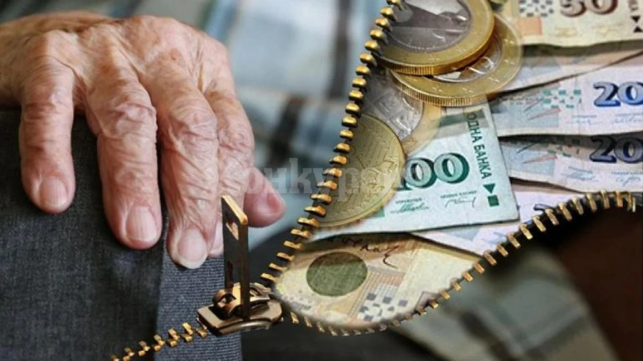 Готвят отпадане на тавана на пенсиите